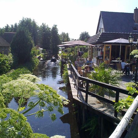 De Dames Van De Jonge Hotel Restaurant Giethoorn Exterior foto